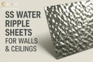 SS Water Ripple Sheets